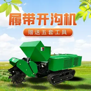 ������ ˮ�ܵ������� ����ʽ�������������� �๦�ܿ���������