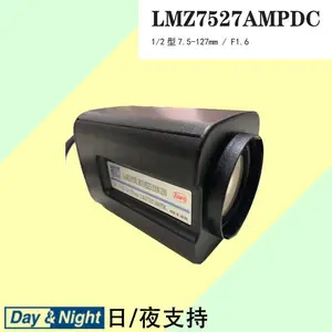 LMZ10360AMPDC-IR����36��10-360mm��Զ��������ؾ�ͷ