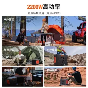��С������*** 2.16�ȵ����������220VӦ����Դͣ���Լ�