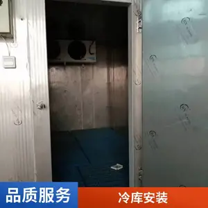 ������� ������������䶳�� ��ư�װȫ�׷��� �����ȫ