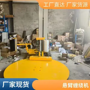 ȫ����Ӧȫ�Զ��������̹���������Ĥ������Ĥ������Ĥ��
