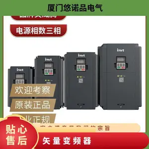 ԭװӢ���ڱ�Ƶ��GD300ϵ��7.5KW-315KW�ݸ˿�ѹ��ͨ��