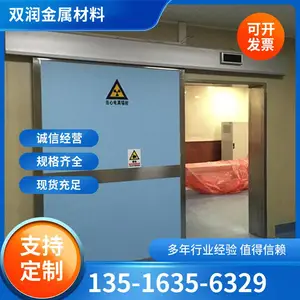 ��ҵ̽���ҷ����綯Ǧ�� 12-25mmpb ҽԺ��ҵר��̽���� �ɰ��趨��