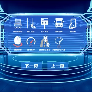 vr电动车骑行系统-电动车骑行体验装置 鼎深科技