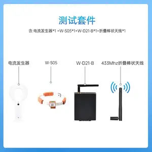CT��Դ��������ģ��΢����ʪ�ȴ�����������ͷ����������贫�Ƽ�