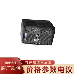 HIKVISION/��������DS-B20-S14-A 18U��׼����ʽ��ػ���
