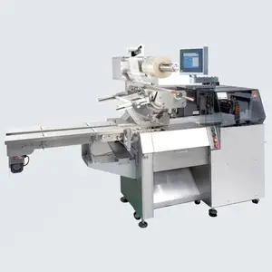 SGM080-3B枕式包装机_膜宽450mm_全伺服枕式包装机