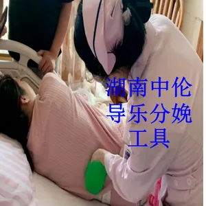 ��ʹ�ȷ�����Ϸ��䷼�㸴�����Ͱ�Ħ�Ϲ�Ѩ�ڲ��̻�Ծ���е���ʹЧ��LDRP����