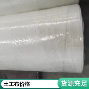 ���ܳ�˿��˿������ ��ˮ�����ɫ·���������ͺ���ĥ�� �ɶ���