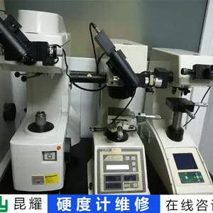 瑞士PROCEQ博势硬度计指针不动冲击不显示数据
