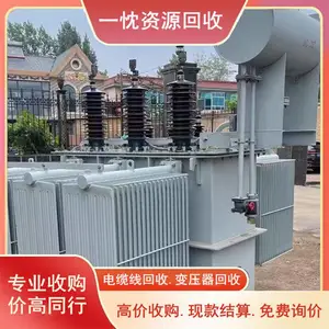 �� ����ʽ���վ���� ʩ�͵±�ѹ������ ���м���