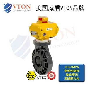 ���ڵ綯ˮ�����ϵ��� ���ȶ��� ��������VTONƷ��