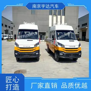 ȼ���������ճ� �������޳� ��ά�³��Ҹ�װ �����ŷ�