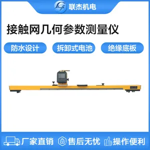 ���ܻ���-��·�Ӵ������β��������ǵ������豸��������