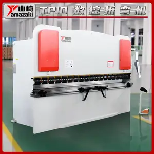 TP10折弯机 WC67K-125T4000 四米钣金折弯设备