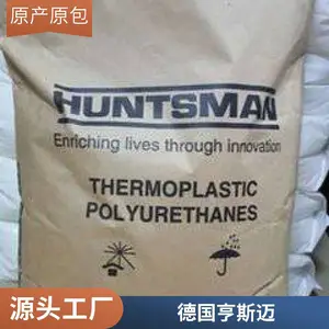 亨斯迈Huntsman A 85 P 4380 聚己内酯TPU 摩擦盘专用A92K4602