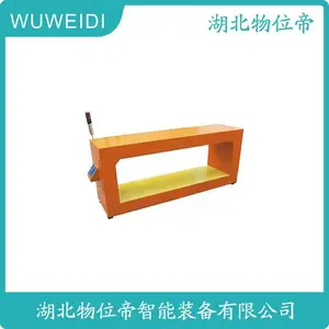 XT-1A-G-1000 输送机金属检测器 适用带宽1000mm WWD 汉开