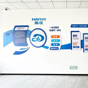 杭州瀚德科学仪器有限公司