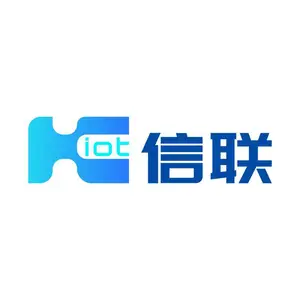 深圳市信联智能识别技术有限公司