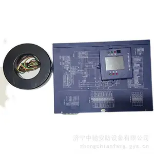 ZBT-11C��Խ���߿��ۺϱ�����(S1��) ɽԴ���ñ���װ��