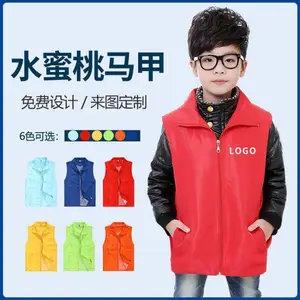 �ֻ�VM011-2�˶����ɿ��������������׶���logo