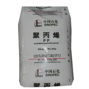 PP/上海石化/GM160E-透明医用瓶输液袋料-增强级-高光泽