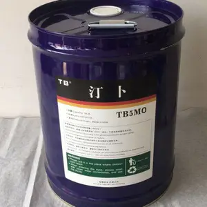 Tymbol汀卜二氧化碳冷冻油TB-60S可替代比泽尔冷冻油BSE 60K