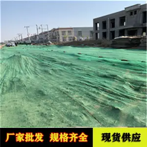 亮普 聚乙烯防尘网 裸土覆盖绿网建筑工地盖土网6针2000目