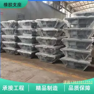 Ǧо����֧�� �����𽺸����� �������� �����ȫ�ɶ��� �����ֻ�