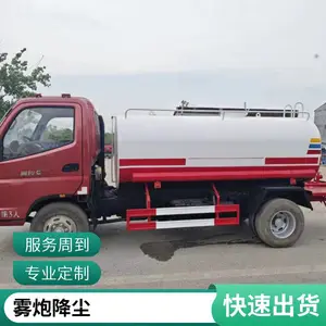 ����12�� 15��20����ˮ�����ۺ��ֳ�100̨��������