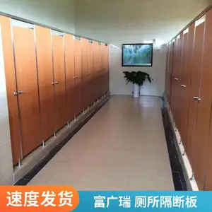 汕尾陆丰卫生间隔断厂 公厕隔板易洁好打理 维护简便