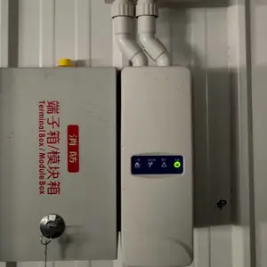 上海洁净厂房极早期感烟火灾探测解决方案 来电咨询 睿特龙建筑科技供应