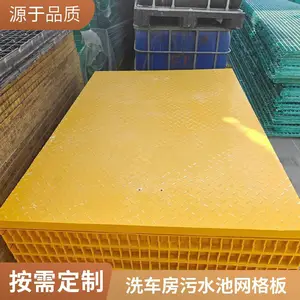 ��ʢ �����ָ�դϴ����ϴ����ظ�դ������©ˮ������ˮ���ǰ�