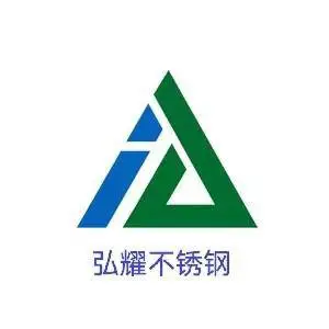北京弘耀不锈钢有限公司