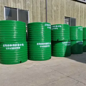 森林消防桶 滚塑PE消防水箱 消防储水罐 加厚款抗老化