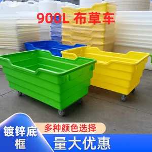 布草车 酒店布草手推车 洗涤PE布草笼车 滚塑定制加工