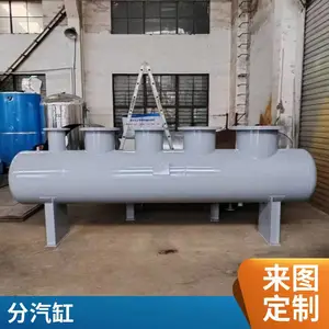 304不锈钢集分水器厂家 水循环分集水器 使用寿命长 粤工