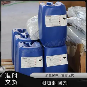 ���ձ�׼ �¹������ض�Oakite160 ����������ϴ��