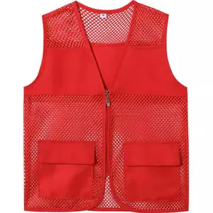 春夏工装透气工作服衣服网格印字图logo广告马甲四季通用
