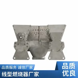 岱鼎板材干燥 粮食烘干加热 天然气液化石油气线性烧嘴线性燃烧器