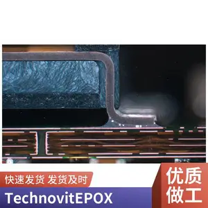 �¹���ɯ̩��ŵάTechnovit EPOX ������������Ƕ��֬ ΢����Ƕ