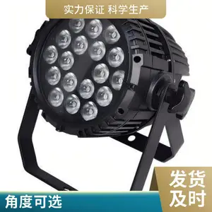 LED瓦楞灯24V户外防水古建筑瓦檐瓦片灯凉亭月牙灯琉璃瓦led射灯