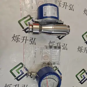 原..装KROHNE流量计 DN25 0,4-4 m3/h H250/F/M40/ESK法兰