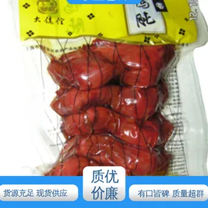 精心设计 匠心优选 建筑夹层玻璃专用透明复合膜 隔温保热 天第包装