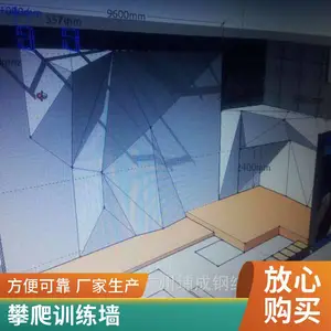��ͯ����ǽ���ڼ��û����ͥ�������������Ҽ���������ͳѵ������