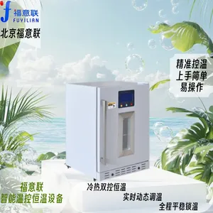��ҩ�ȷ���»���ҩ��������280��430��