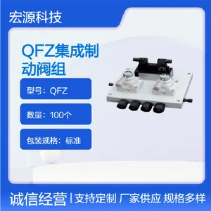 ��ԴQFZ�����ƶ�����ˮ��վ�ƶ�ϵͳ���ɿ��Ʒ����