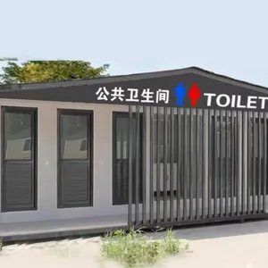 景区、工程移动厕所源头厂家