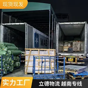 中越物流专线 空运 陆运 海运 双清双门 特快物流 支持到门