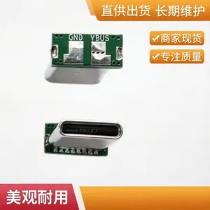 type-c 16p 带板 母座 90度2芯 短体 铆合款 快充接口